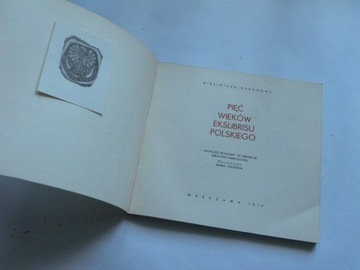 1973 ПЯТЬ ВЕК ПОЛЬСКОЙ КНИГИ КАТАЛОГ ВЫСТАВКИ КНИГ ИЗ КОЛЛЕКЦИЙ БН