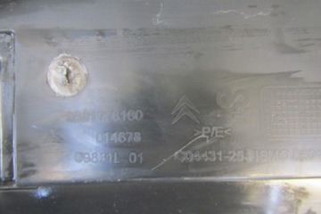 фото thumb №11, Пол плита балка бампер перед citroen c3 picasso 08-11