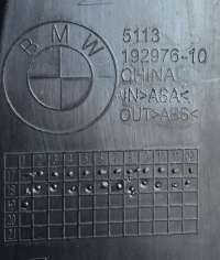 фото thumb №10, Решітка радіатора решітки радіатора решітка радіатора хром bmw 3 g20 g21 18-20