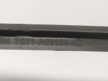 фото thumb №9, Планка правая стёкла mondeo 2007-2014