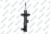 фото thumb №1, Амортизатор 32320332 gsp амортизатор перед лівий gaz