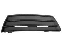 фото thumb №1, Vw passat cc 2008-2011 решётка радиатора бампера правая 3c8853666b9b9