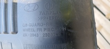 фото thumb №8, Подкрылок задние правые hyundai i20 ii 14- 86822-c8000