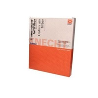 фото thumb №5, Фільтр