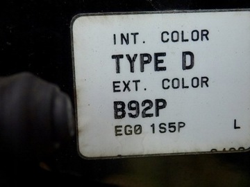 фото thumb №7, Honda civic vii купе 01 амортизатор зад праві