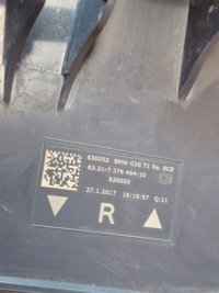 Фара задня права задні w крило 7376464 оригінал bmw 5 g30 Доставка, фото thumb