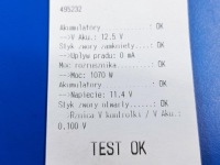 Vw golf 5 v 1.6fsi стартер 02t911023r bosch 0001120406 test Недорого, фото thumb