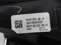 Фара перед передняя левая tesla 3 full led с Разборки, фото thumb