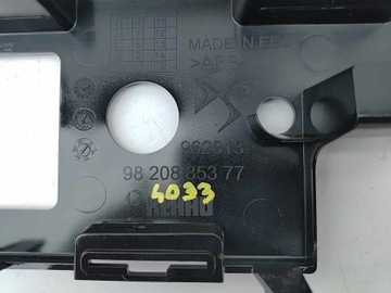 фото thumb №9, Citroen ds7 17-22 решітка радіатора решітка бампера перед нова оригінальний номер 4033