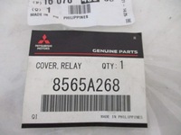 фото thumb №8, C4 aircross крышки коробки предохранителей nowa 1607840380