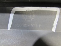 фото thumb №11, Scala kamiq дифузор накладка бампера 658807521b