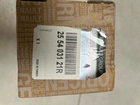 фото thumb №3, Переключатель комбинированный света renault trafic iii