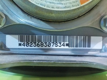 фото thumb №5, Suzuki sx4 i рестайлинг 1.6 b 08r 5d подушка безопасности подушка водителя