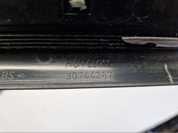 фото thumb №3, Volvo v50 планка накладка порога захист 30744287