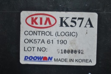 фото thumb №8, Панель управление воздуховод carnival i ok57a61190