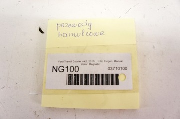 фото thumb №6, Ng100 ford transit courier 1.5d дроти гальмівні