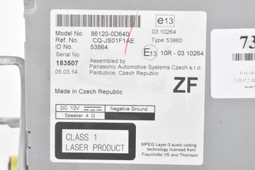 фото thumb №7, Радио радиопроигрыватель cd rds 86120-0d640 toyota yaris 3 iii 10-14