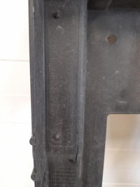 фото thumb №5, Усилитель бампера citroen c3 ii peugeot 208