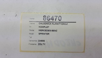 ХОЛОДИЛЬНИК KERSTNER C201 ХОЛОДИЛЬНИК