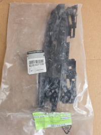 фото thumb №1, Напрямна кронштейн бампера перед передні лівий renault austral 622202711r ori