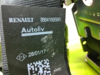 фото thumb №6, Dacia logan ii 12-19 панель задня 888504848r 888416959r 888416959r ліве праве
