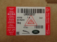 фото thumb №16, Новый оригинальный бампер передний камера discovery v 5 l462 2017-20 lr083057