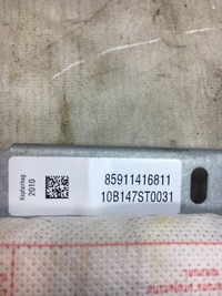 фото thumb №5, Bmw f02 шторка безпеки повітряна подушка безпеки права 9114168