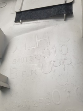 фото thumb №7, Impreza gh защита обшивка стойка среднего левая