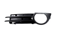 фото thumb №1, Abakus решётка радиатора бампера audi a3 03-08