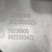 фото thumb №8, Захист стійка зад сторона права opel corsa f 98233035zd