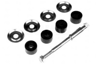 фото thumb №2, Swag соединитель стабилизатора nissan np300 2008 перед