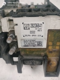 фото thumb №3, Citroen peugeot модуль напряжения акумулятора клемма 9666527580 28236841