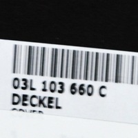 фото thumb №8, Audi a1 8x кришка піддон масляної 03l103660c oem