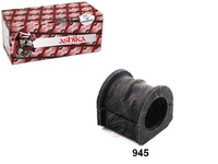 фото thumb №1, Втулка стабілізатора [ashika]