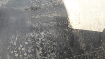 фото thumb №8, Sportage ii рестайлинг 08-10 подкрылок левый перед узкий