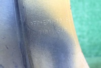 Suzuki vitara iii 15-18 бампер задний задняя Доставка, фото thumb