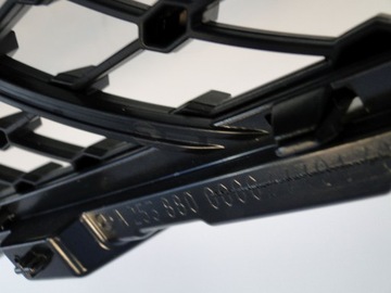 фото thumb №9, Mercedes решітка радіатора решітка радіатор a2538880000 glc 253 діамант чорний amg