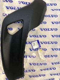 фото thumb №13, Volvo v40 xc40 решётка бампера левый перед