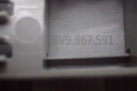 фото thumb №5, Skoda karoq лампа потолочный 3v9867591