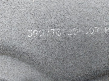 фото thumb №9, Полка багажника renault clio iii hb