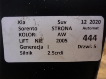 фото thumb №7, Kia sorento i aw двері перед лівий