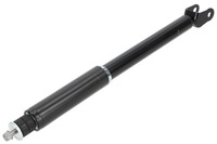 фото thumb №1, Nty a-fr-048 амортизатор задній