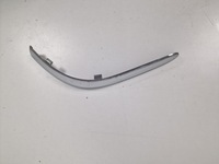 фото thumb №1, Citroen xsara picasso lift хром бампера задня заднього правий