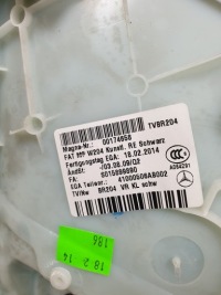 фото thumb №7, Обивка обшивка правый перед mercedes w204 lift europa