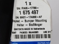 фото thumb №11, Направляющая левый бампера заднего s-max /galaxy 06-15