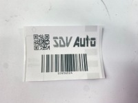 Подушка двигателя r129 w140 w124 m119 400e 500e e420 e500 1242402617 Доставка, фото thumb