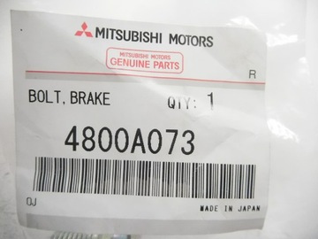 фото thumb №6, Гвинт заднього гальма mitsubishi montero оригінальний номер 4800a073