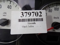 фото thumb №7, Opel zafira a 2.2 спідометр  прилади спідометр 24461762jp