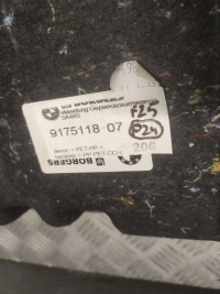 фото thumb №11, Bmw x3 f25 бардачок підлога багажника 9175118