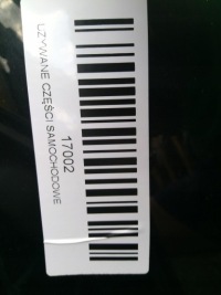 Капот кришка двигуна opel antara 06-10r ops Доставка, фото thumb